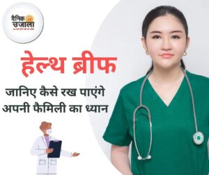 जश्न मनाकर खुश रहें, क्रिसमस के दिन सबसे ज्यादा प्रेंग्नेंट होती हैं महिलाएं, एक कप से ज्यादा कॉफी पीने से हार्ट अटैक का खतरा ज्यादा