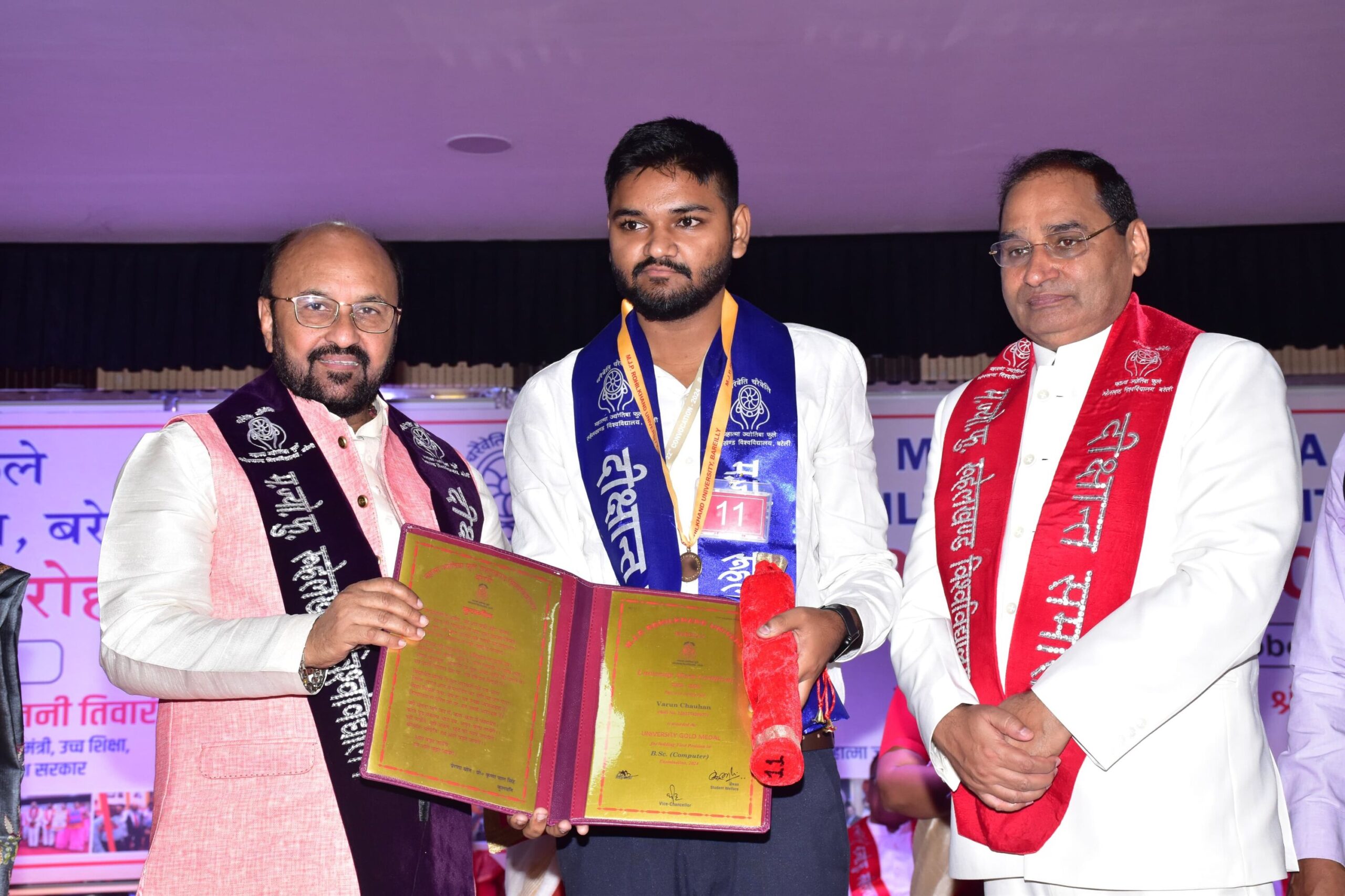 महात्मा ज्योतिबा फुले रुहेलखंड विश्वविद्यालय का 22वां दीक्षांत समारोह सम्पन्न, राज्यपाल ने 94 टॉपर्स को दिए गोल्ड मेडल